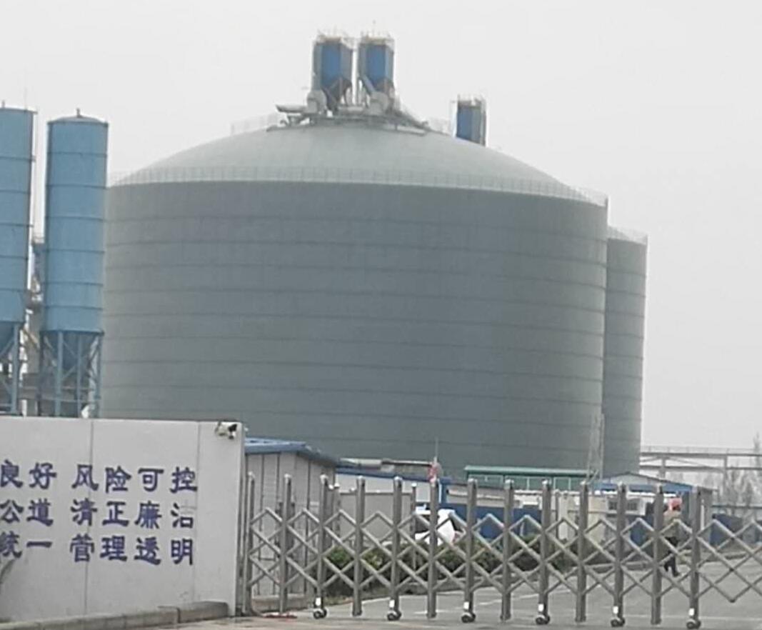 沙洋4万吨粉煤灰储存库